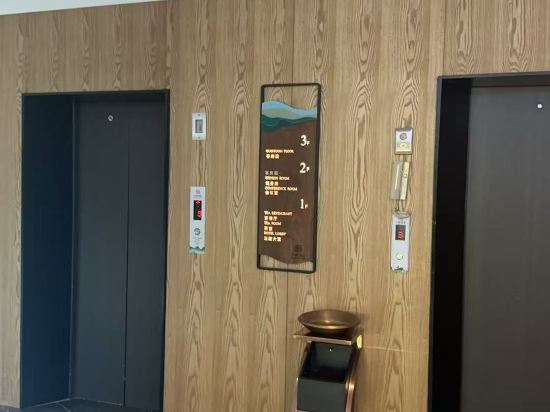 華隆麗都精品酒店（輝縣共城大道店）優惠