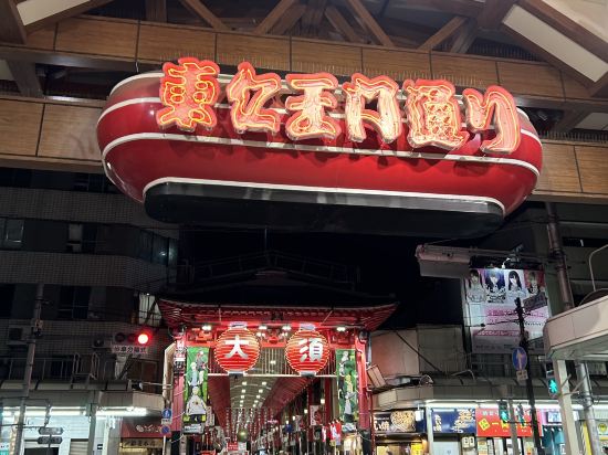 ホテルマイステイズ 名古屋栄 クーポン