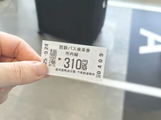 博多站內斯特酒店優惠