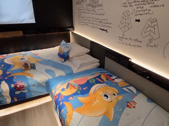 北京三元橋CitiGO歡閣酒店優惠