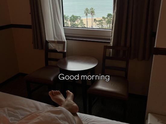 토요코인 부산해운대2 쿠폰