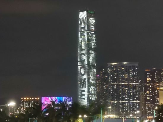 麗豪航天城酒店優惠