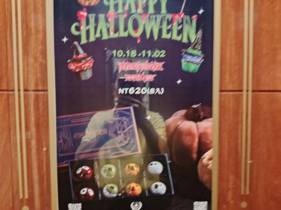 臺中長榮桂冠飯店優惠