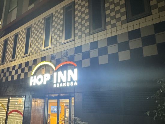 東京淺草霍普飯店優惠