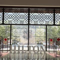 林芝工布庄园希尔顿酒店·猎味中餐厅 User Photo