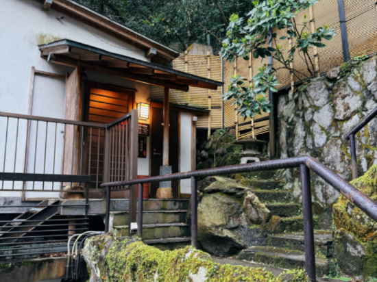 箱根湯本　ホテル　仙景 クーポン