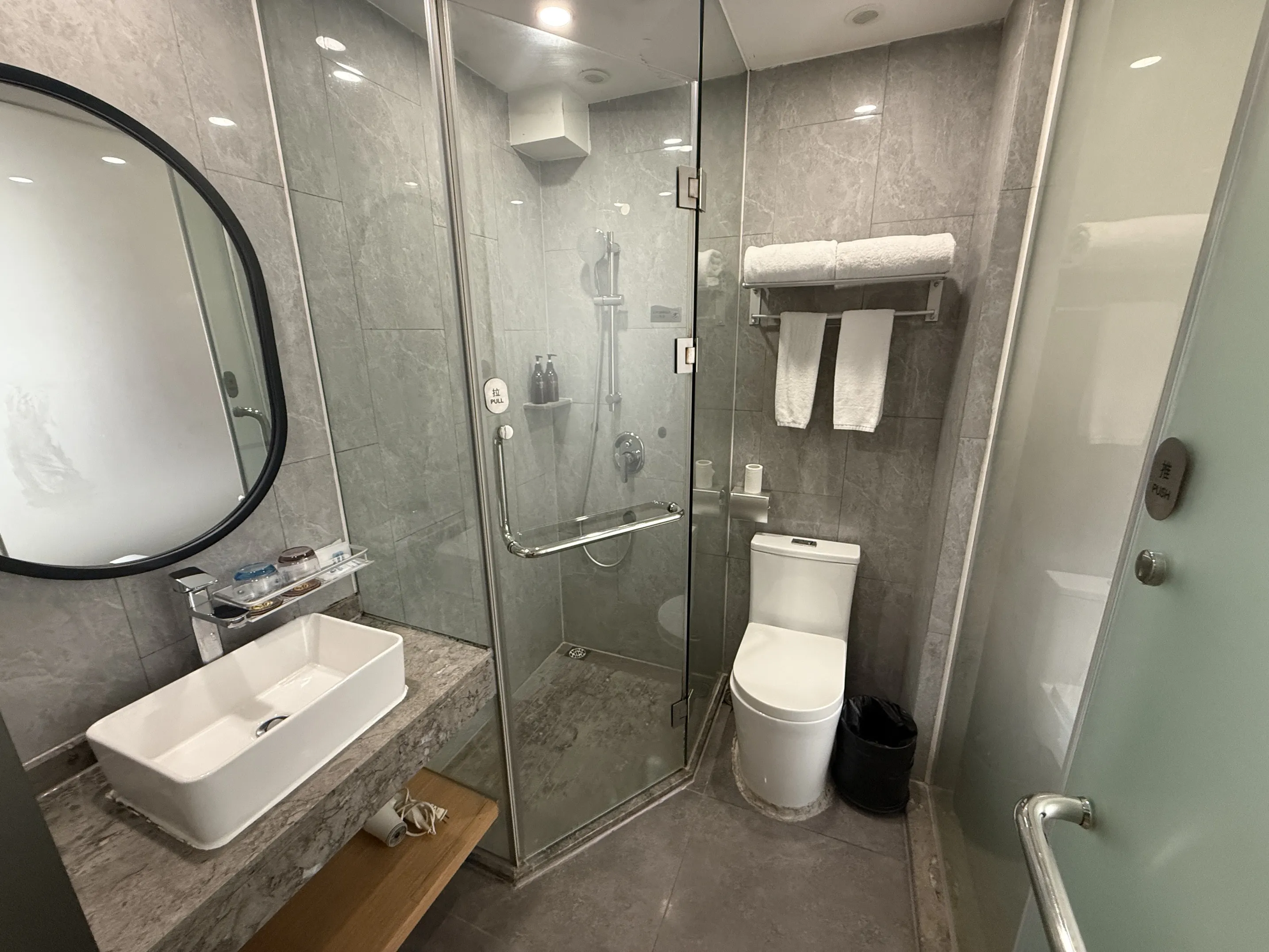 Insail Hotels （Guangzhou Huangpu Dashadi Metro Station） Phòng Photos