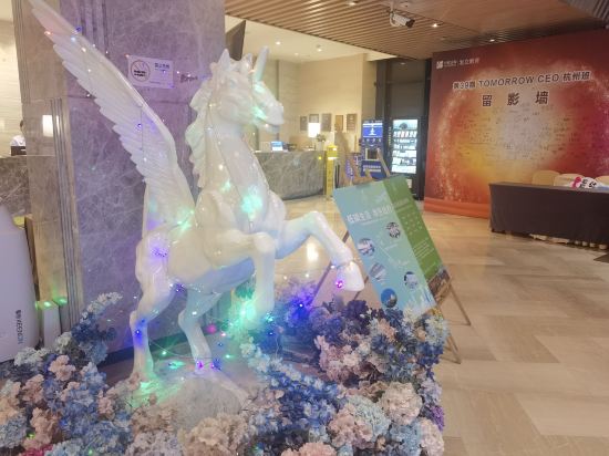 杭州空港假日酒店優惠