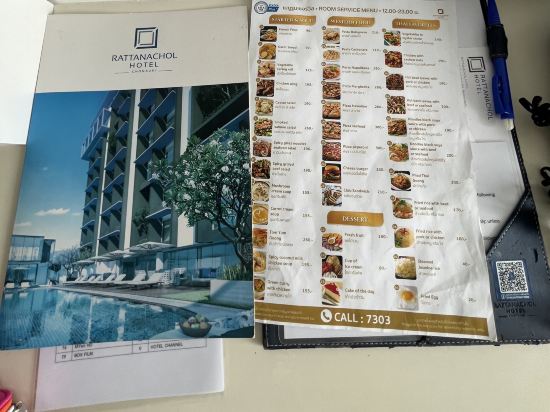 拉達納丘酒店優惠