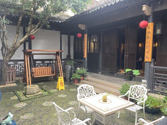 周莊花間堂·季香院優惠