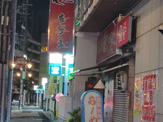 里士滿飯店名古屋新幹線口優惠