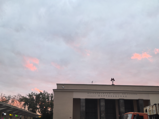 莫斯科伊茲麥洛瓦伽瑪酒店優惠