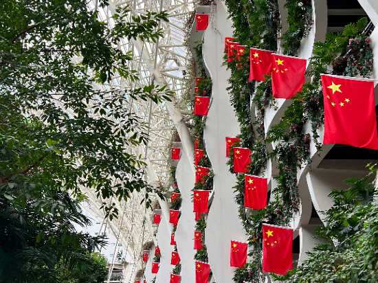 成都環球中心天堂洲際大飯店優惠