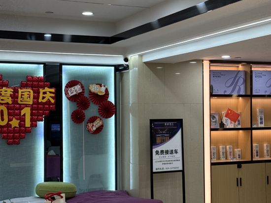 麗楓飯店（咸陽西站地鐵站店）優惠