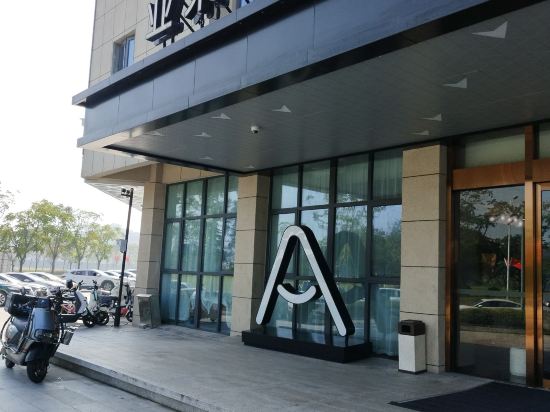 南京浦口經濟開發區橋林亞朵飯店優惠