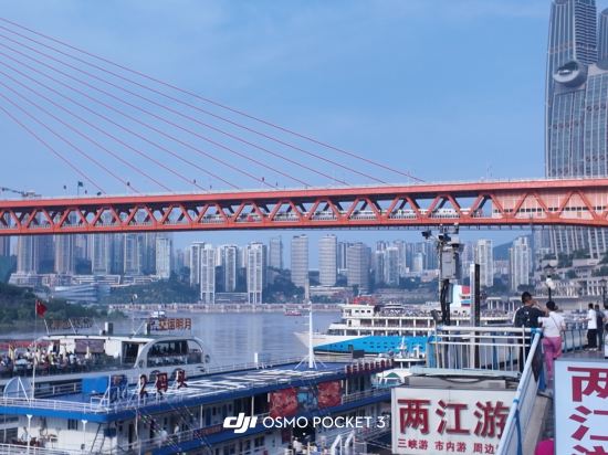 重慶鉑馳酒店優惠