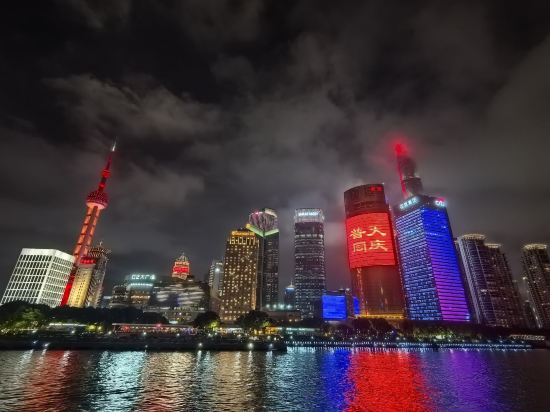 上海五角場國航路CitiGO歡閣飯店優惠