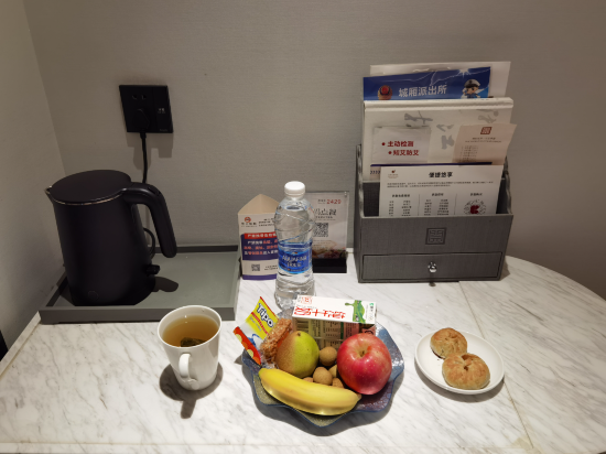 杭州開元蕭山賓館優惠