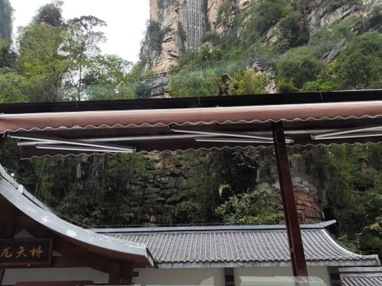 希岸酒店（濟南西客站店）優惠