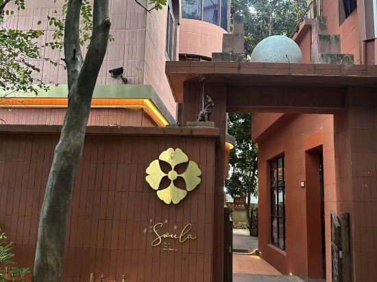 深圳東海朗廷酒店優惠