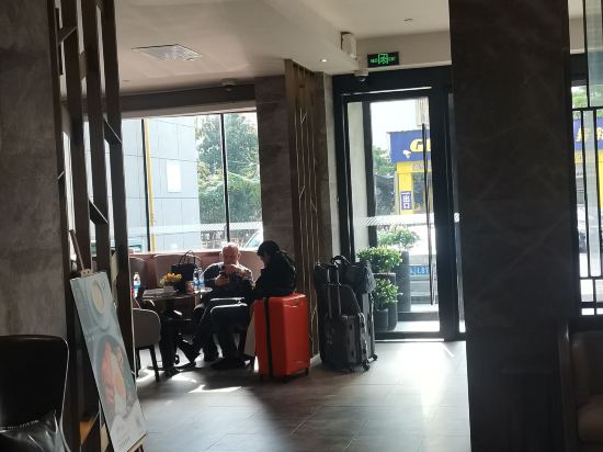 和頤至尊飯店（上海陸家嘴世博園店）優惠