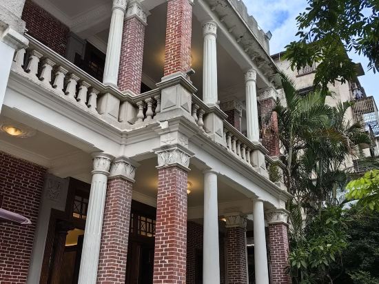 廈門錢公館-1929（中山路步行街鎮海路地鐵站店）優惠