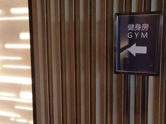 蘇州AC飯店優惠