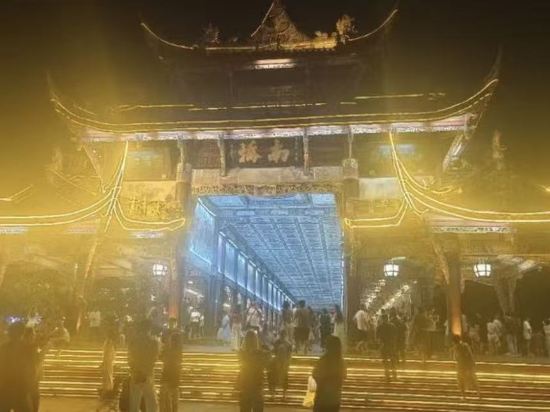 宜尚飯店（成都都江堰景區南橋店）優惠