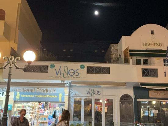 中央菲拉酒店優惠