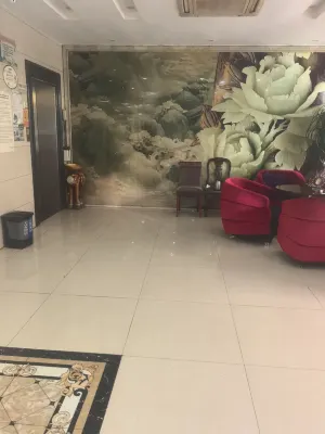 Yiwu boguan business hotel Khu vực công cộng Photos