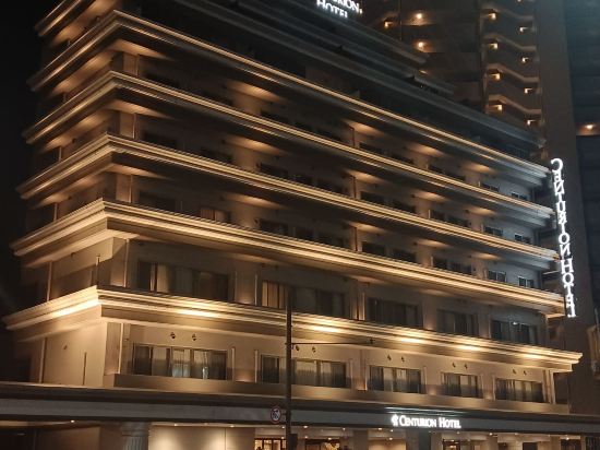 センチュリオンホテル＆スパ倉敷 クーポン