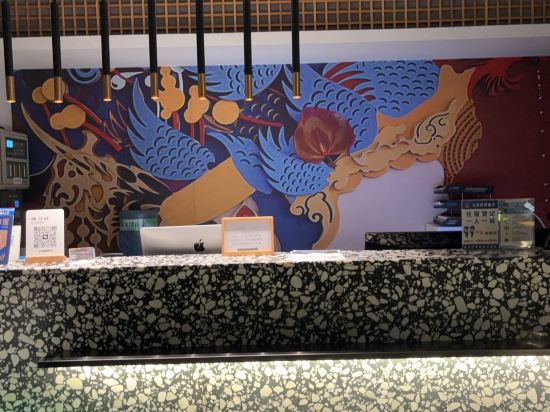 嵐語酒店（廣州永慶坊上下九步行街店）優惠