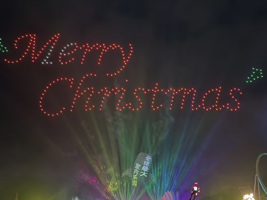 長隆橫琴灣酒店（珠海長隆旗艦店）優惠