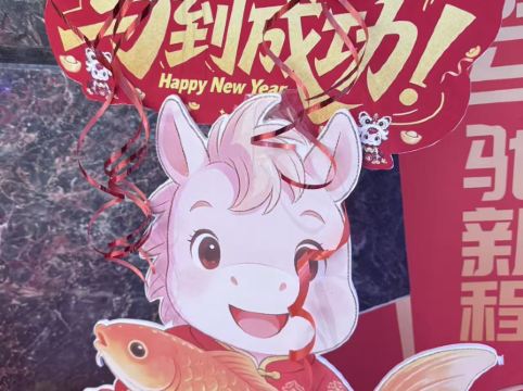 廈門羅約海濱温泉酒店優惠