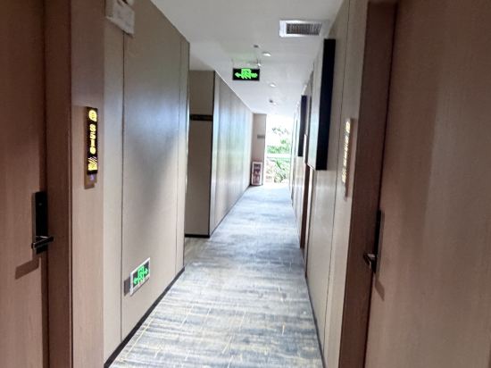 美領賓館（廣州珠江新城店）優惠