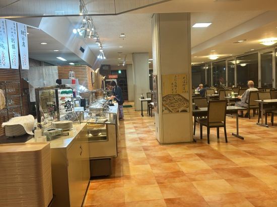 クアハウス碁点 クーポン