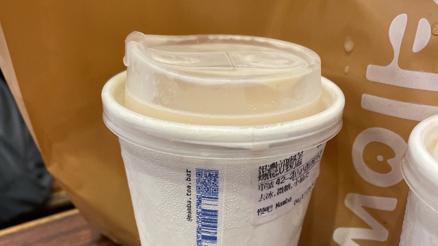 review picture