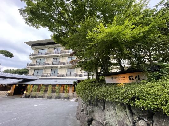 湯めぐりの宿 修善寺温泉 桂川 クーポン