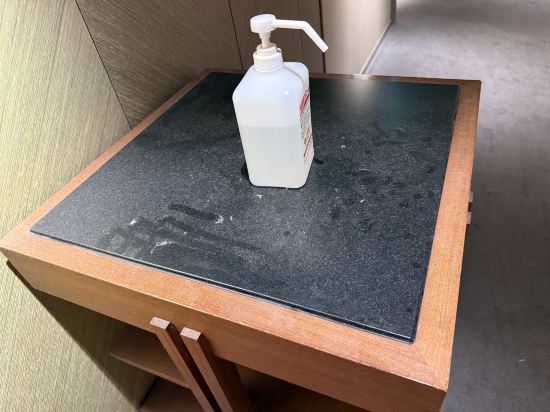 箱根小涌園　天悠 クーポン