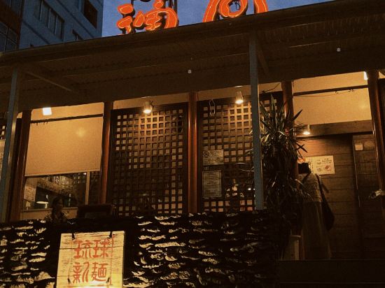 那霸機場新常態公寓優惠