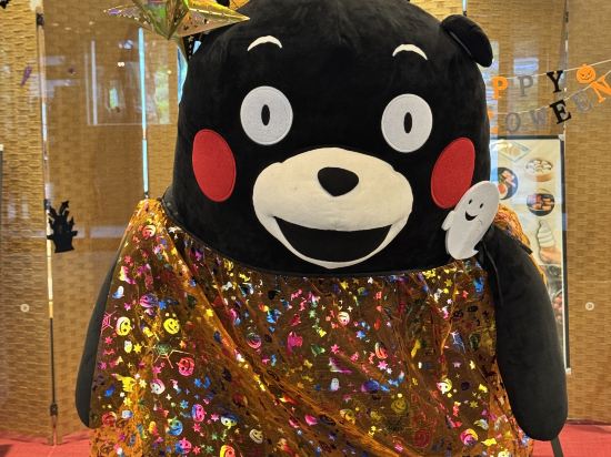 格蘭德里奧阿蘇度假酒店優惠