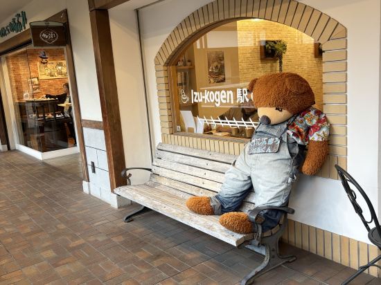 ヴィラージュ伊豆高原 クーポン