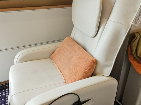 雷姆日比谷酒店優惠