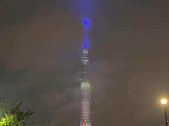 東京淺草Prostyle日式旅館優惠