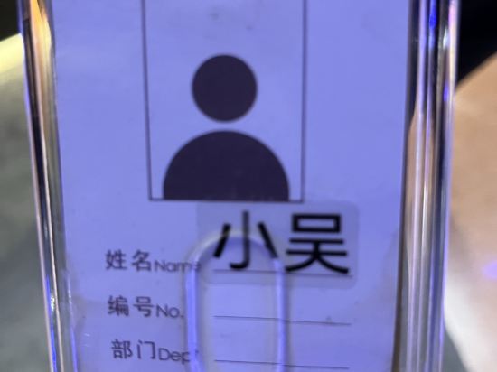 CityNote希諾飯店（廣州體育西路地鐵站店）優惠