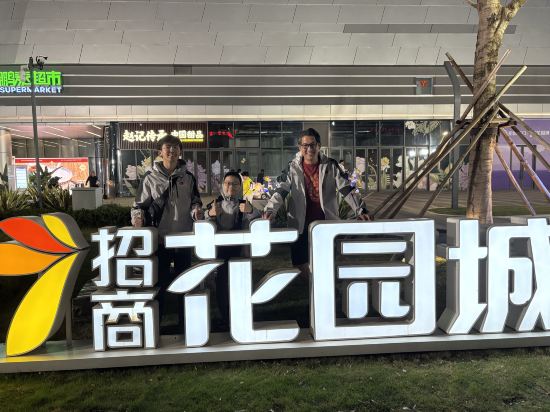 珠海斗門希爾頓歡朋酒店優惠