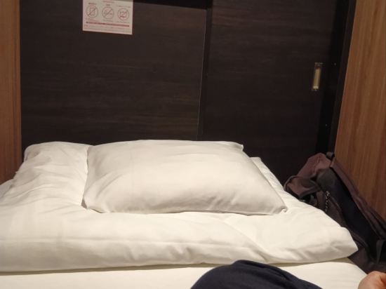 HOTEL CAPSULE INN SHIZUOKA クーポン