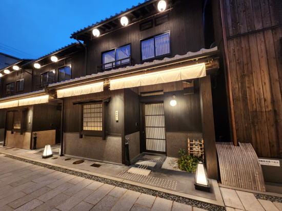 Nazuna 京都 椿通 クーポン