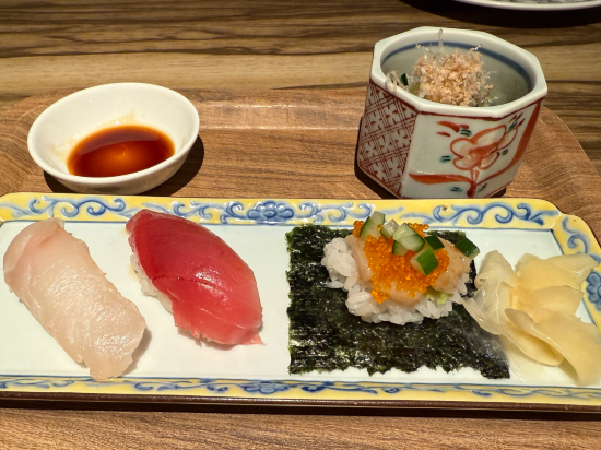 作並ゆづくしSalon一の坊 クーポン