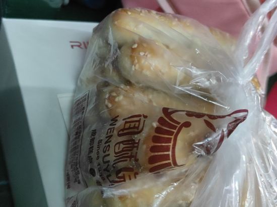 成都茉莉國際青年旅舍（春熙路太古裡店）優惠